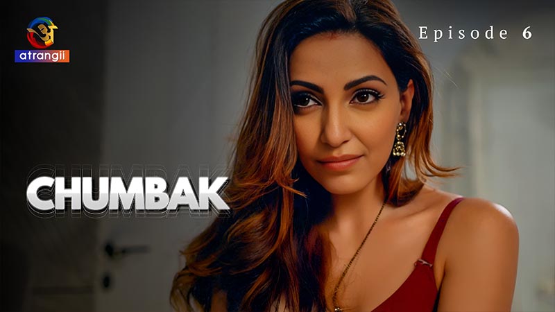 Chumbak | Season 01 | Episode 06